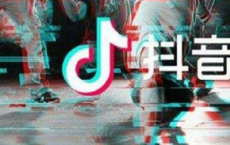 介绍抖音音乐人什么意思及微视认证达人怎么认证