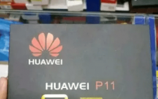 评测华为p11什么时候上市及vivo xplay7和vivo x20哪个好
