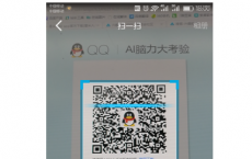 介绍厘米人AI在哪里及厘米人AI和厘米秀有什么区别