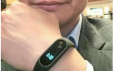 介绍下小米手环2怎么样及小米手环2多少钱