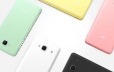 从小米的Redmi 2智能手机和Mi Pad平板电脑开始