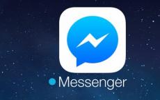 Facebook Messenger打破5亿活跃用户记录