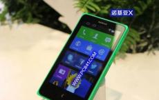 诺基亚X的设计和产品可用于制造Windows Phone
