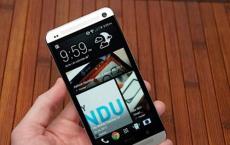 公司没有正式宣布加入HTC One系列的下一款智能手机