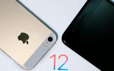 降级到iOS 12.4以获得越狱资格的最后机会