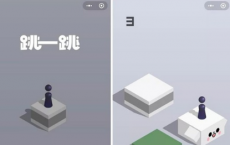 介绍跳一跳哪些有奖励及芒果tv离线缓存在哪里