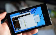 微软推出的代号McLaren设备将是Windows Phone