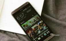 知道为什么要获得HTC Desire 516 Dual Sim