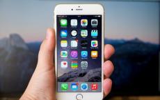 如果您的iPhone在音乐应用中停留在重复播放上