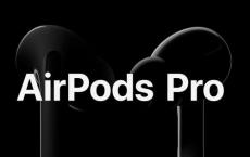 最新的iOS 13.2 Beta包含动画以演示如何更改AirPods降噪选项