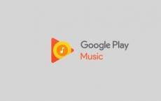 Google上发布了使用Google Play音乐管理器的新功能