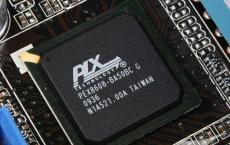 Microsoft正在开发可与ARM和x86芯片体系结构一起使用的Windows8