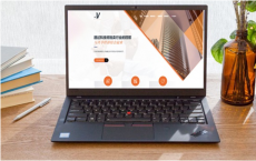 联拍集团(JV Auction)线上拍卖展开 豪车名表珠宝惊艳亮相