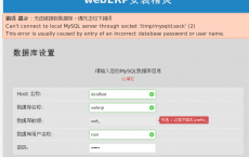 Google改进了用于选择网站链接或搜索结果中的Web链接的算法
