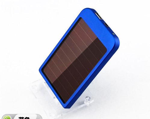 这款4500美元的太阳能手机是一个选择