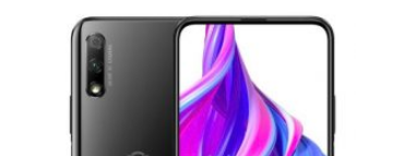 华为Honor 9X配备了Edge to Edge显示屏 在新渲染器中弹出自拍相机