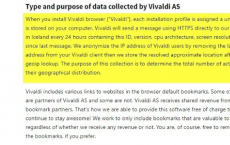 Vivaldi Technologies AS最近被指控在浏览器中包含间谍软件
