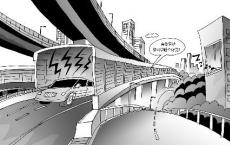 日产汽车采用栅格捕集器应对电动汽车道路噪声