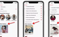 Apple Music现在将同一专辑的不同版本分组