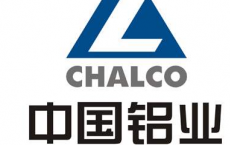 中国铝业股份有限公司（简称中国铝业）发布了一季度业绩报告