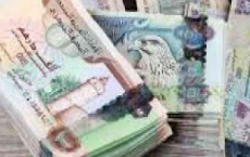 国家海洋疏ging委员会提议22％的现金股息