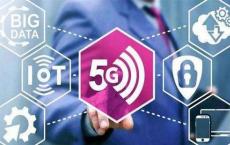 移动运营商Optus计划放弃5G收费