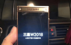 评测三星w2018多少钱及oppo r11s和华为mate10哪个好