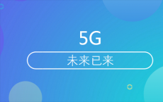 一个全面的指南谷歌加速移动网页