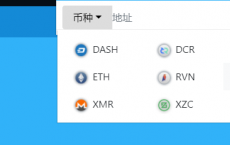 Google孵化器将实时数据带入纽约地铁的Pigeon App