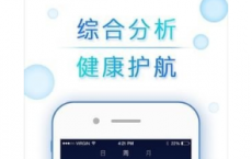 介绍蜗牛睡眠原理靠什么及biu神器怎么做视频