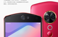 评测美图t9怎么样值得买吗及美图t9手机市场价格