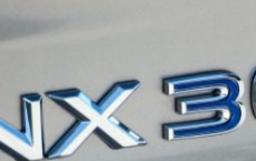 前轮驱动雷克萨斯NX作为英国的新入门级车型推出