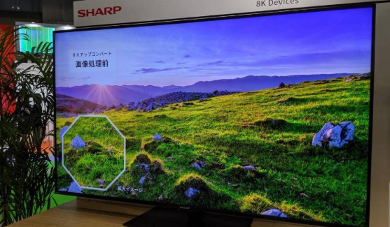 夏普8K TV吹捧自己的ARM处理器以实现高性能