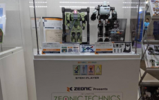 万代借助Zeonic可编程机器人Algoroid使STEM变得有趣