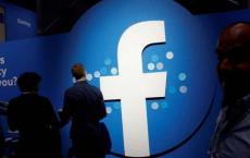 Facebook透露100个应用程序开发人员可能未正确访问用户私