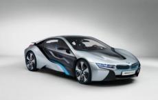 路虎在纽约展示了Discovery Vision概念车