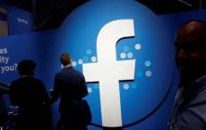 Facebook同意就Cambridge Analytica丑闻向英国罚款
