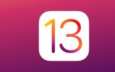 苹果iOS 13更新的一些关键功能