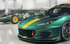 Lotus Evora GT4 Concept赛车将在Goodwood首次亮相