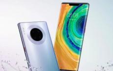 华为Mate 30 Pro Mate 30和Mate 30 Lite在9月19日发布之前呈现