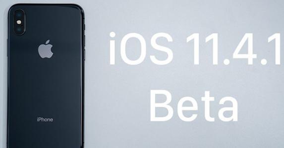 苹果发布iOS11.3.1修复了第三方显示问题