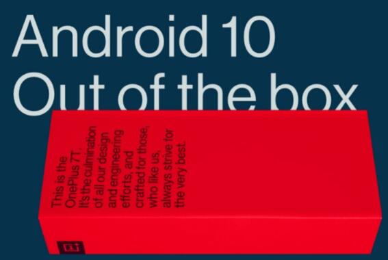 OnePlus 7T将与预装的Android 10一起发布