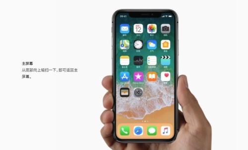 苹果即将推出的iphone可能会给游戏规则带来超乎你想象的