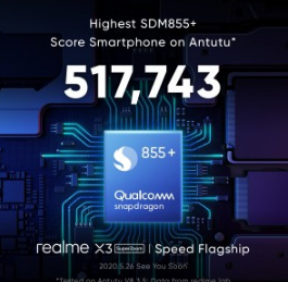 Realme X3 SuperZoom智能手机的规格在一系列新预告片中得到确认 