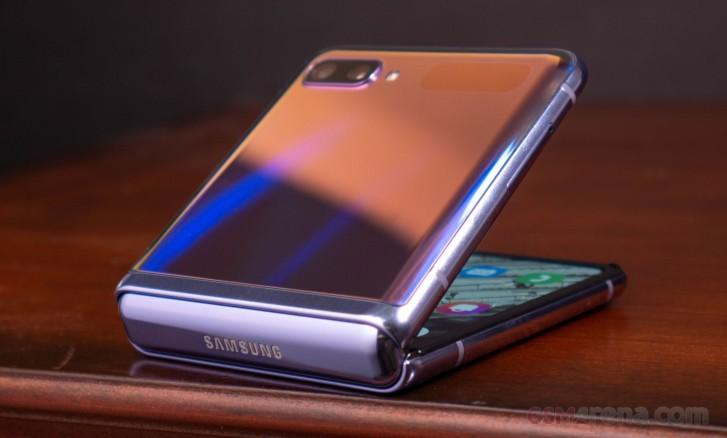 三星Galaxy Z Flip 5G获得Bluetooth SIG认证 