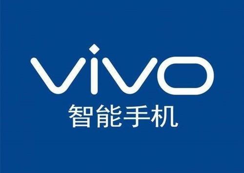 Vivo为双显示智能手机申请了两项设计专利