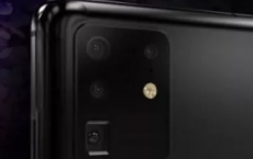 三星Galaxy S20 Ultra可能具有不锈钢镜框和100倍空间变焦