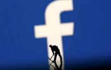 Facebook宣布第三季度财报：股价上涨 因收益超出分析师预期