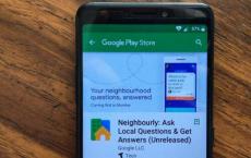 Google即将关闭其社交问答应用程序