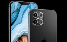 苹果iPhone 12系列将从7月份开始生产 全新窄边框iMac